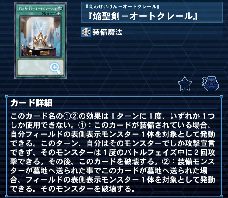 f:id:arc3:20211110192940p:plain