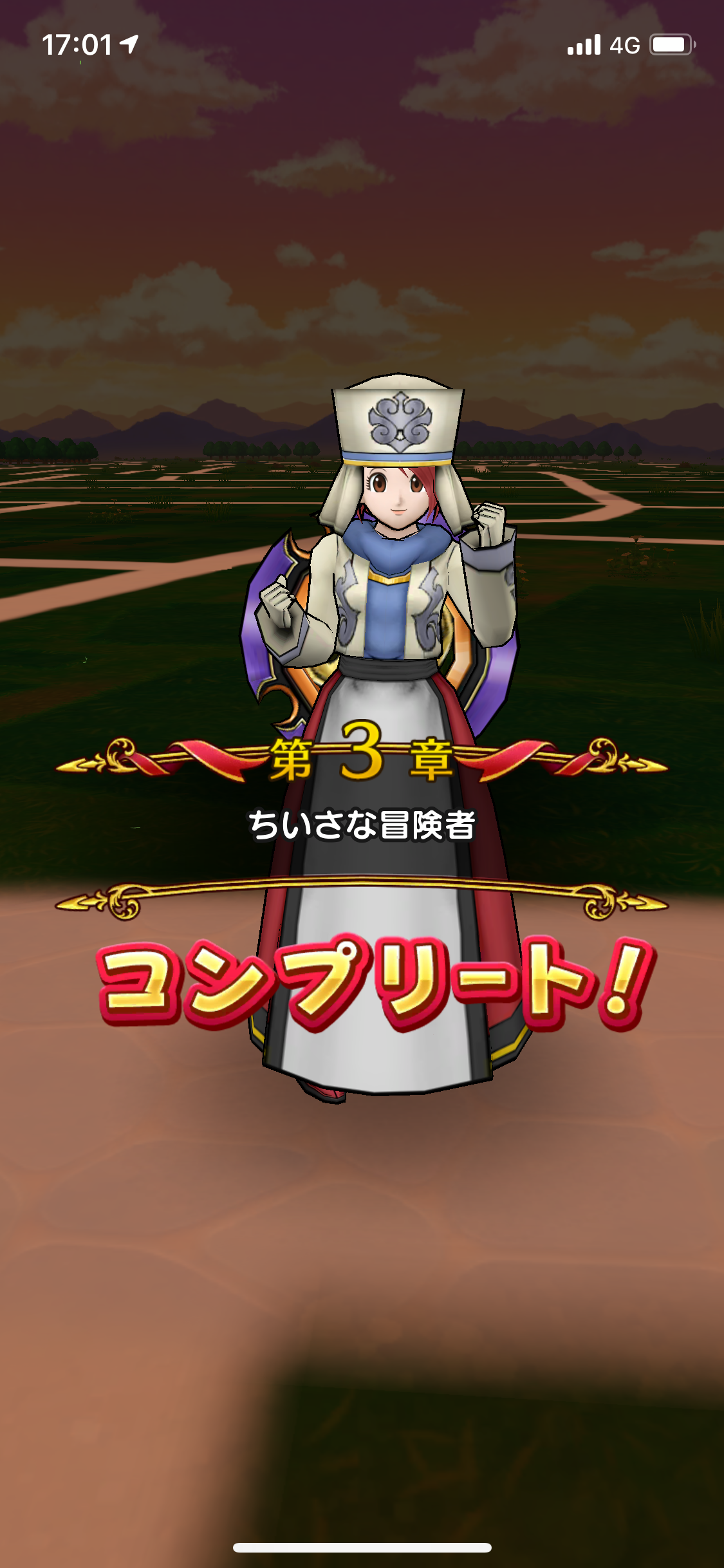 f:id:arc680:20191008002930p:image f:id:arc680:20191008002930p:image