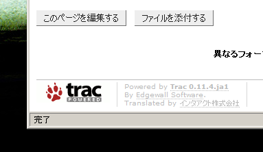 f:id:arc_at_dmz:20090520123114p:image
