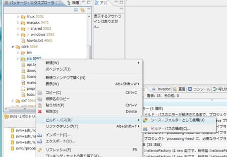 f:id:arc_at_dmz:20090521002333p:image