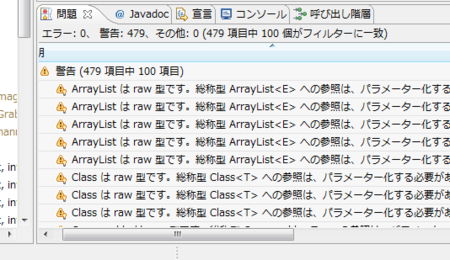f:id:arc_at_dmz:20090521002335p:image