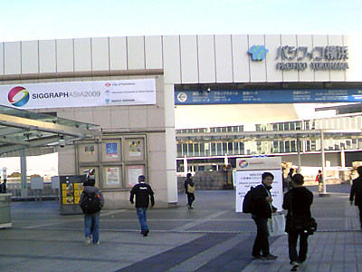 f:id:arc_at_dmz:20091218013948j:image