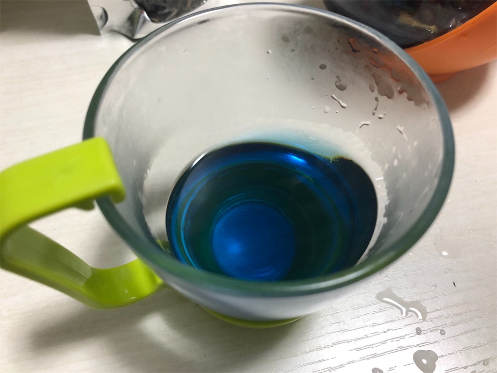 f:id:arcadia1017:20190725001446j:image f:id:arcadia1017:20190725001446j:image