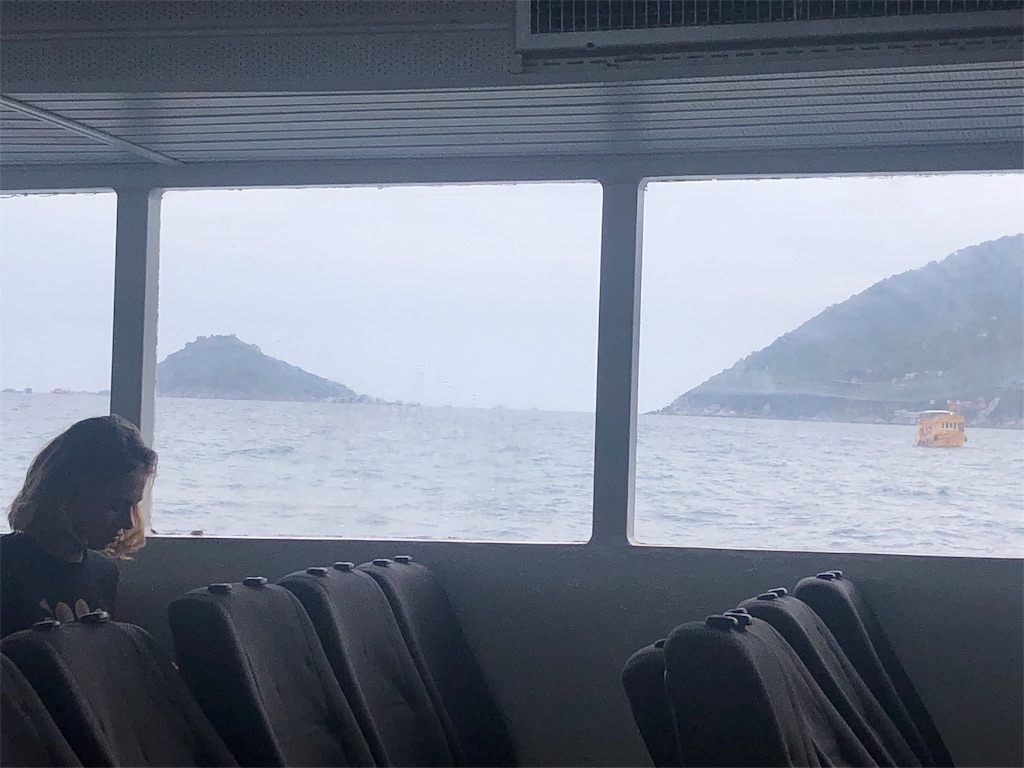 f:id:arcadia1017:20190917181248j:image f:id:arcadia1017:20190917181248j:image