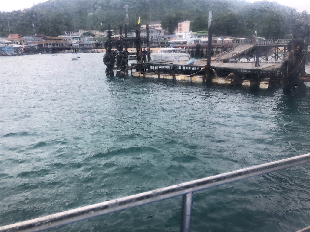 f:id:arcadia1017:20190917181300j:image f:id:arcadia1017:20190917181300j:image