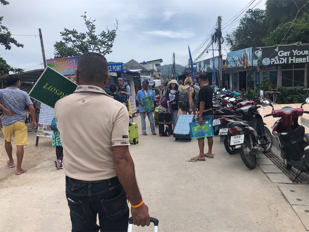 f:id:arcadia1017:20190917181303j:image f:id:arcadia1017:20190917181303j:image