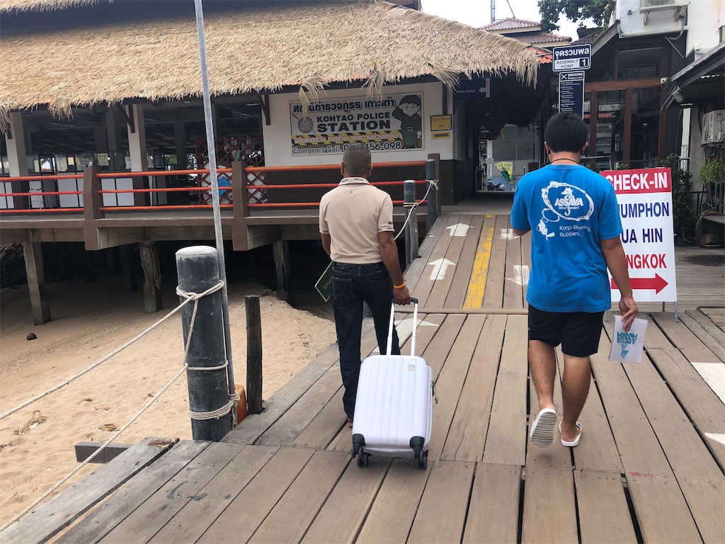 f:id:arcadia1017:20190917181307j:image f:id:arcadia1017:20190917181307j:image