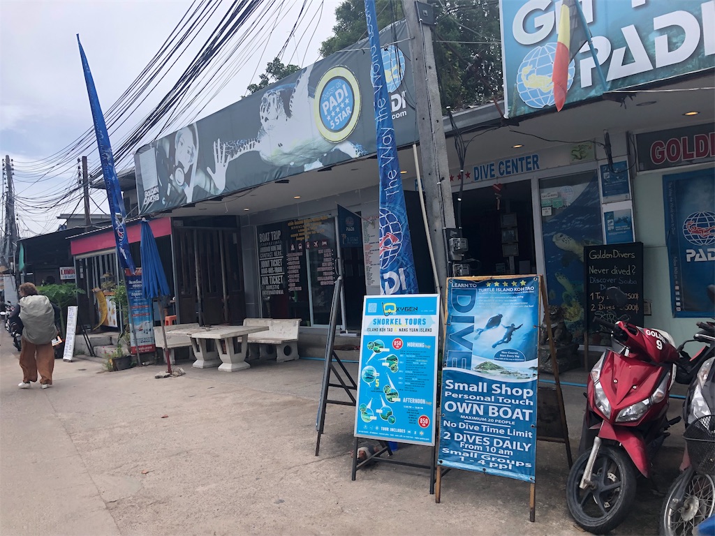 f:id:arcadia1017:20190917181326j:image f:id:arcadia1017:20190917181326j:image