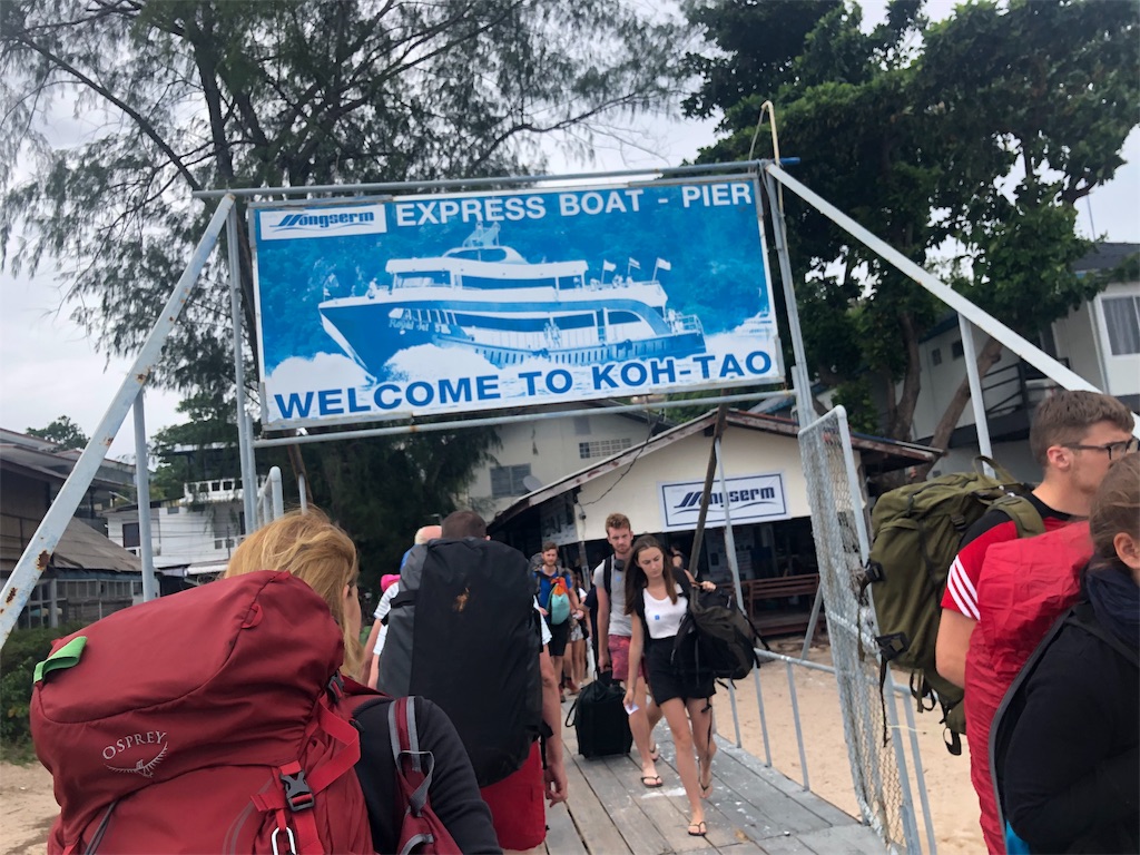 f:id:arcadia1017:20190917181333j:image