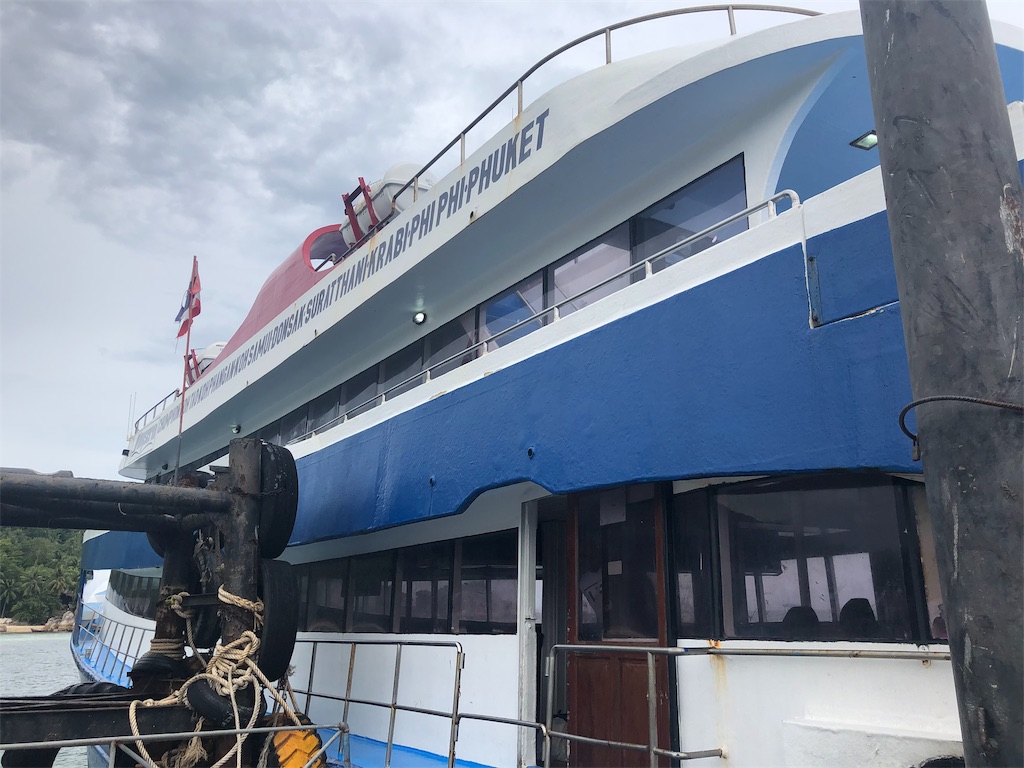 f:id:arcadia1017:20190917181346j:image