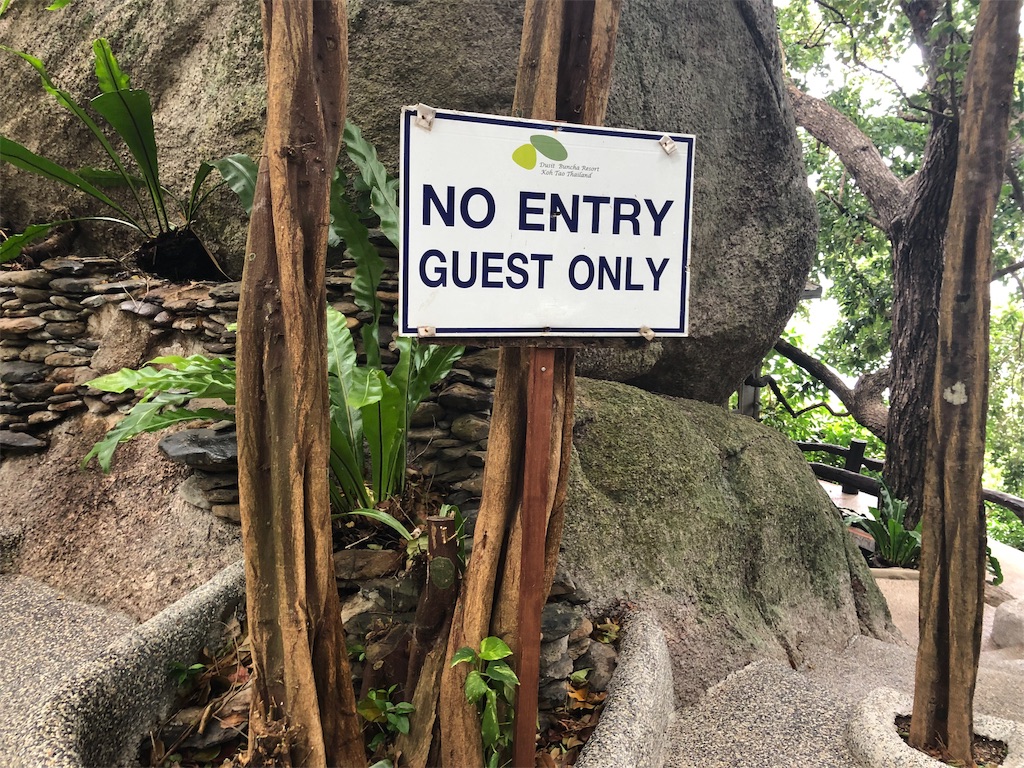 f:id:arcadia1017:20190917183446j:image f:id:arcadia1017:20190917183446j:image