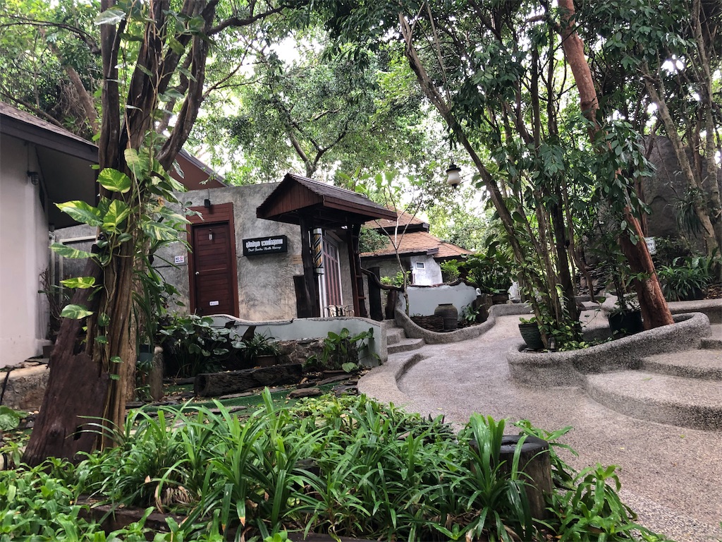 f:id:arcadia1017:20190917183453j:image f:id:arcadia1017:20190917183453j:image