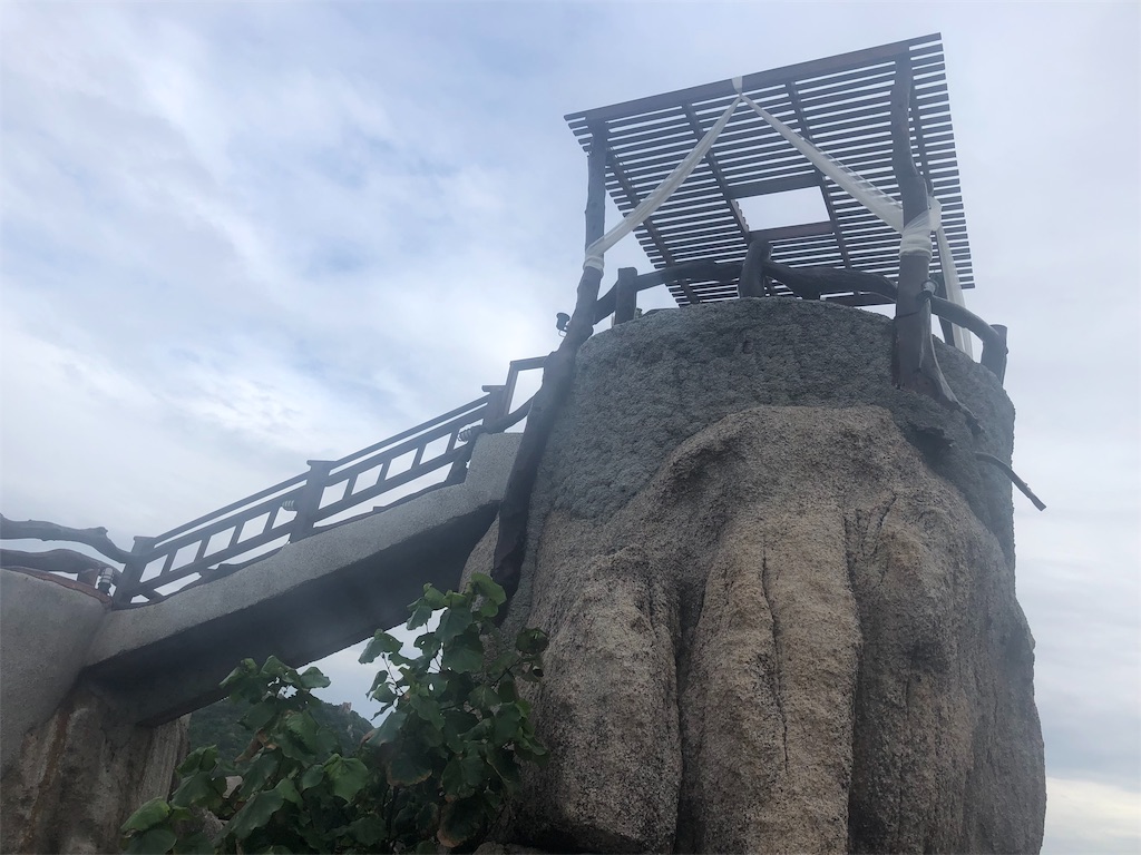 f:id:arcadia1017:20191020100138j:image