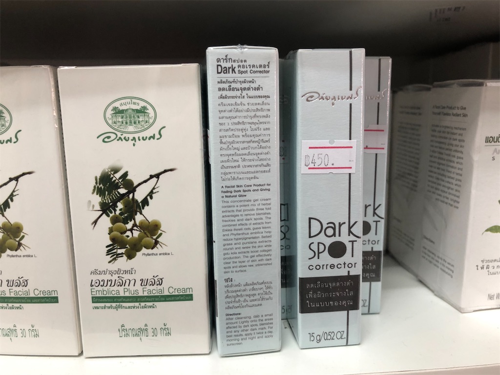 f:id:arcadia1017:20200419153525j:image