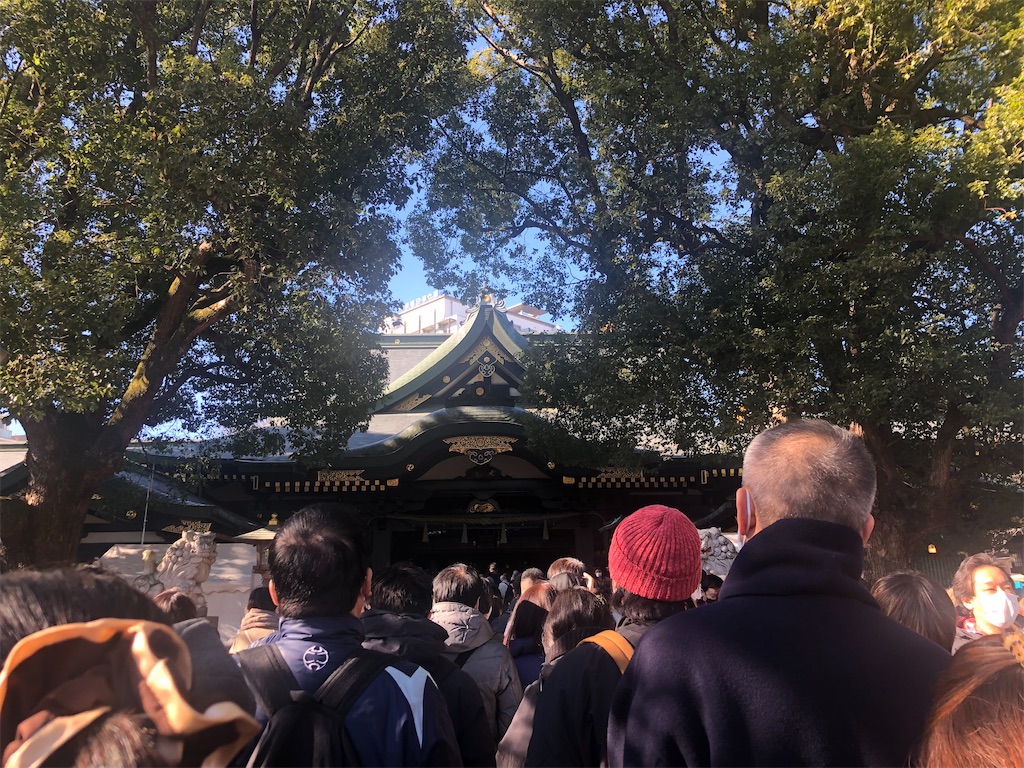 f:id:arcadia1017:20201224125515j:image