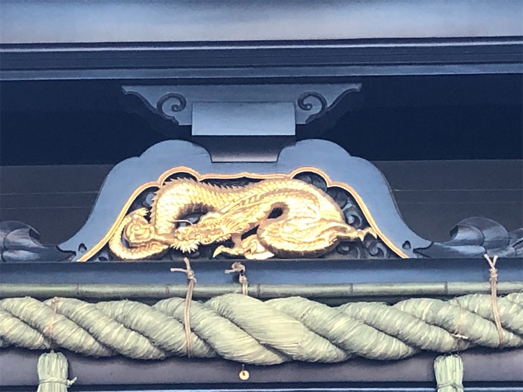 f:id:arcadia1017:20201224125523j:image