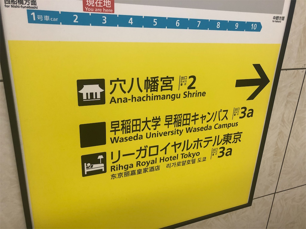 f:id:arcadia1017:20201224125540j:image