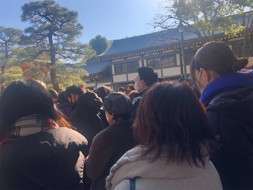 f:id:arcadia1017:20201224125543j:image