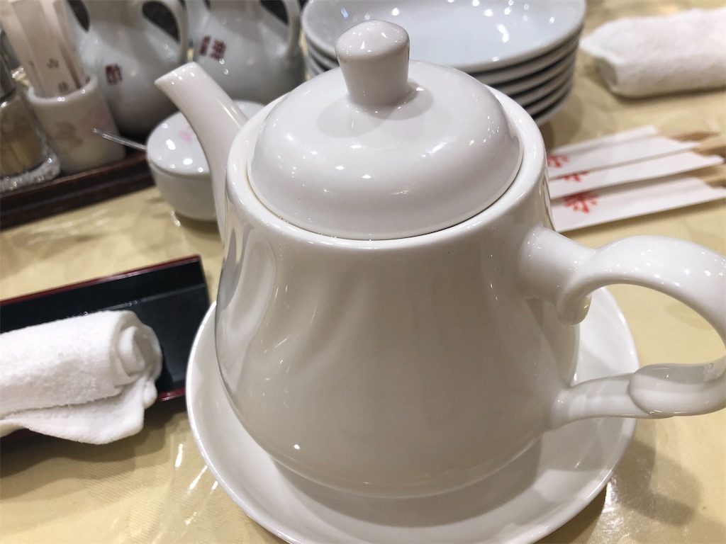 f:id:arcadia1017:20201224130735j:image