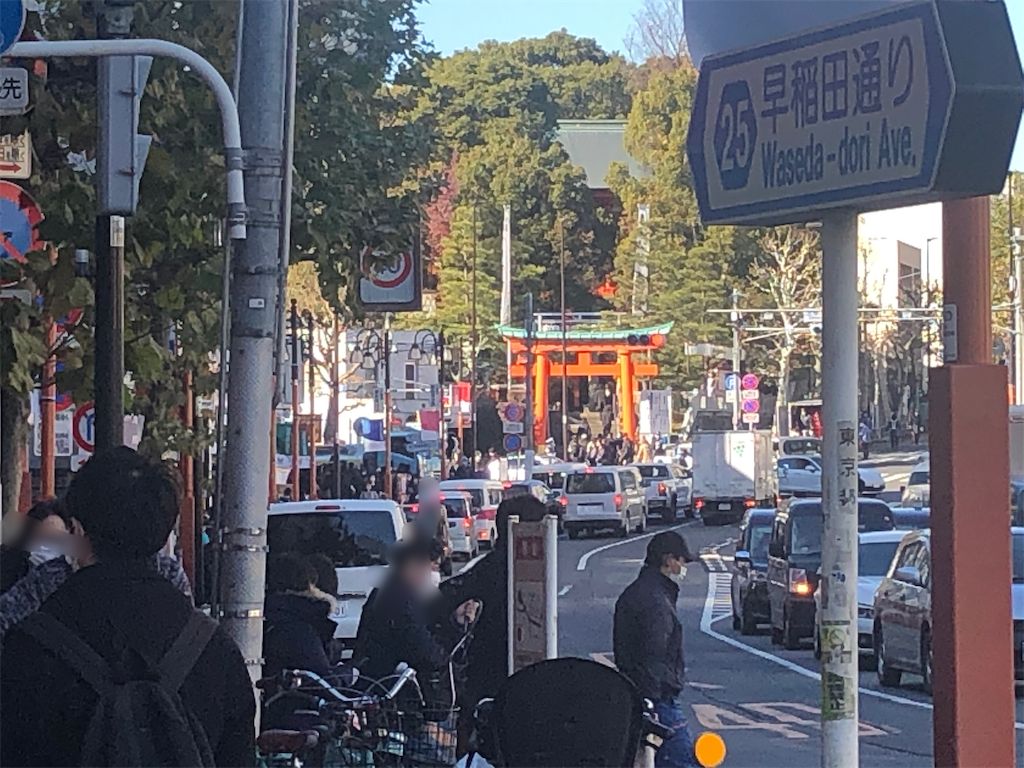 f:id:arcadia1017:20201225230320p:image