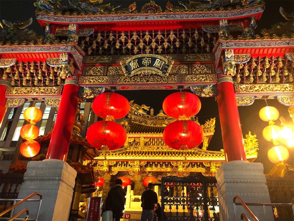 f:id:arcadia1017:20220103194348j:image