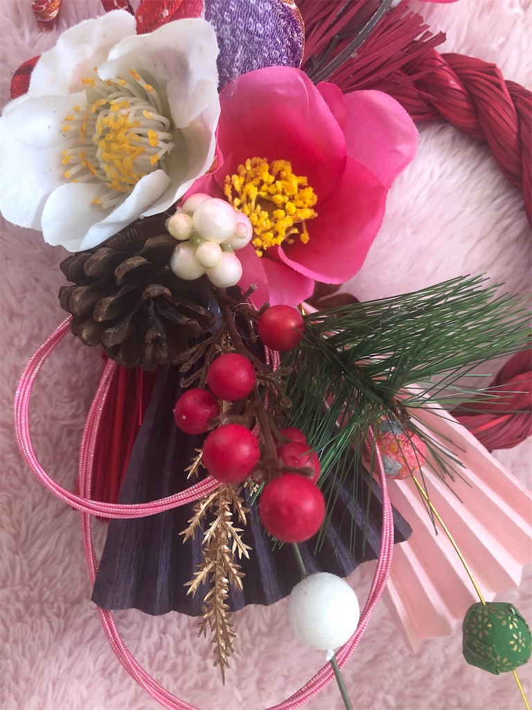 f:id:arcadia1017:20220103195430j:image