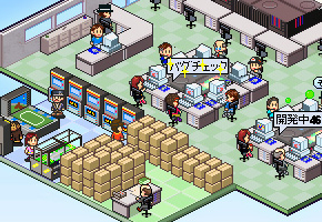 f:id:arcadia11:20171030172007j:plain