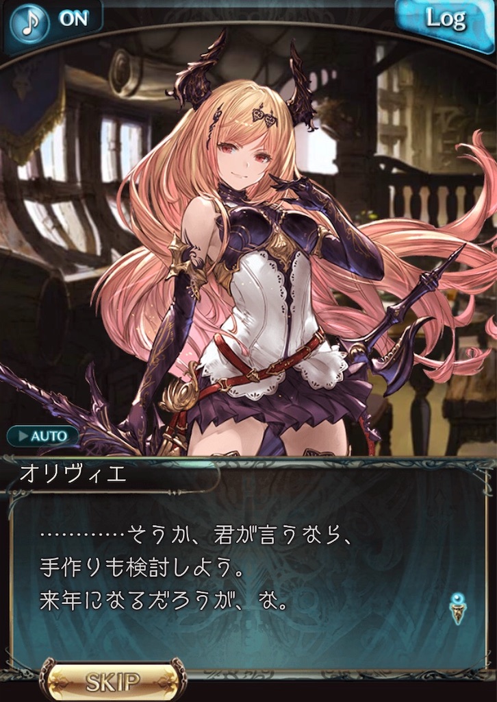 f:id:arcadius4444:20190722030250j:image f:id:arcadius4444:20190722030250j:image