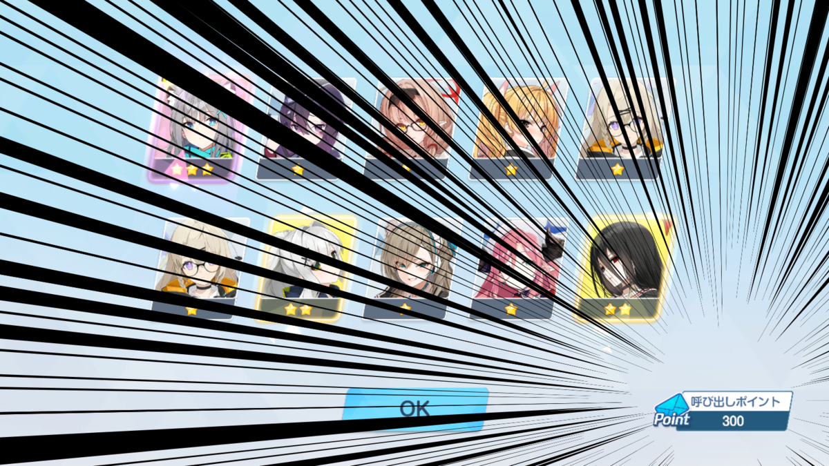 f:id:arcadius4444:20210206035453p:plain