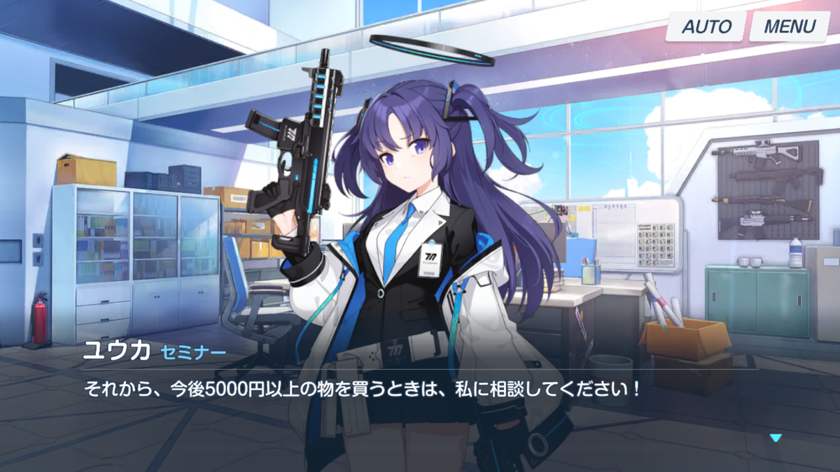 f:id:arcadius4444:20210206055431p:plain