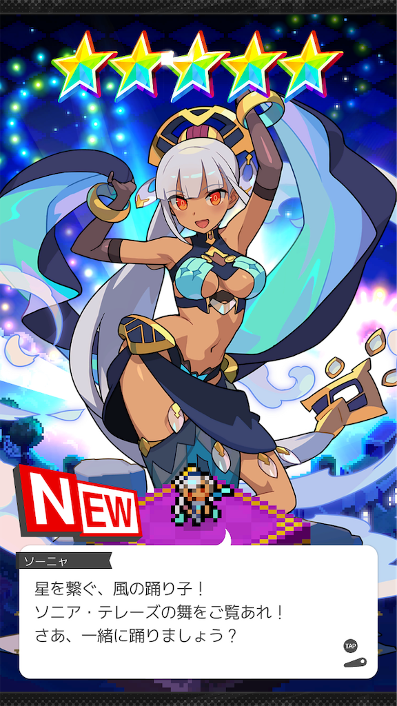 f:id:arcadius4444:20211216205728p:plain