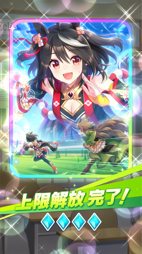 f:id:arcadius4444:20211218173732p:plain