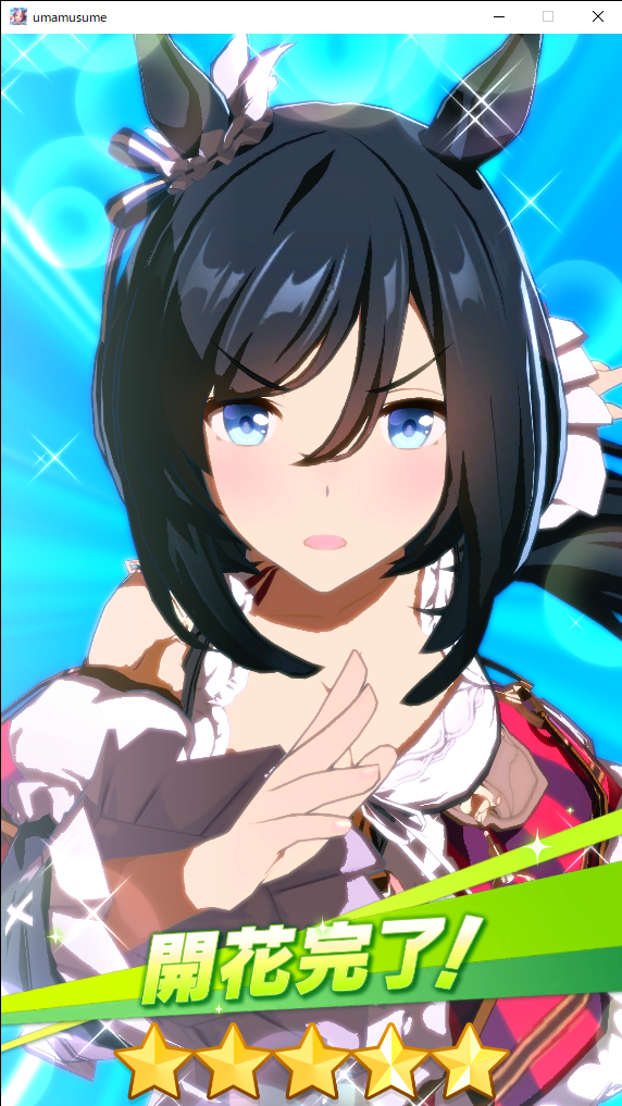 f:id:arcadius4444:20211218174031p:plain