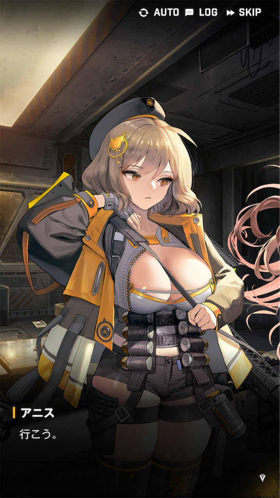 f:id:arcadius4444:20221207182903p:image