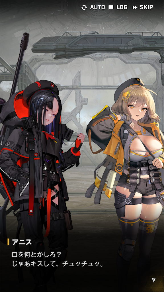 f:id:arcadius4444:20221207182911p:image