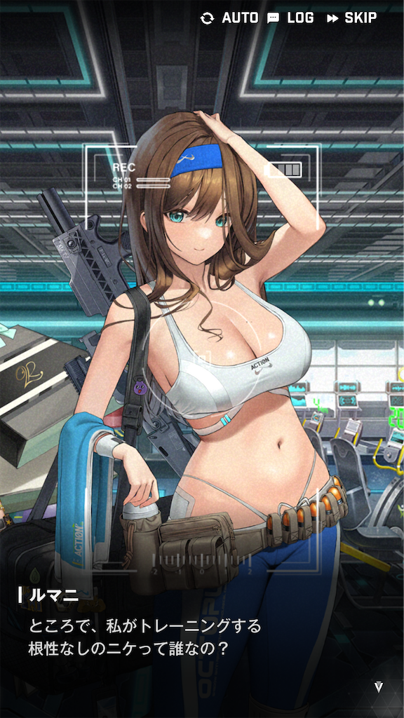 f:id:arcadius4444:20221207182919p:image