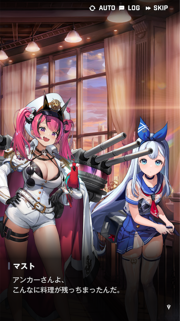 f:id:arcadius4444:20221207182926p:image