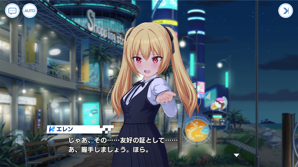 f:id:arcadius4444:20221207183026p:image