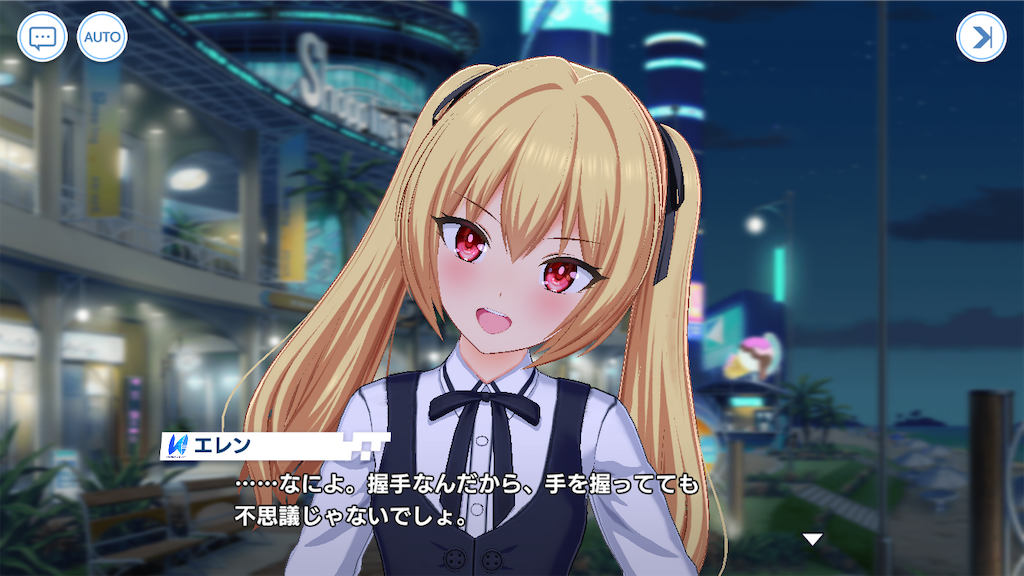 f:id:arcadius4444:20221207183104p:image