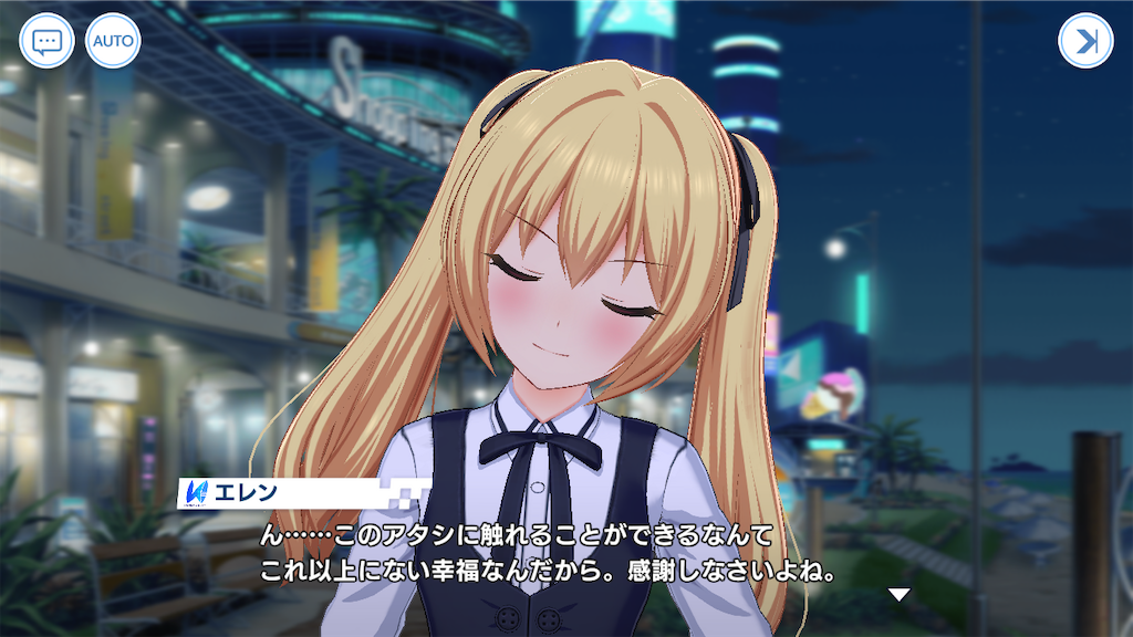 f:id:arcadius4444:20221207183203p:image