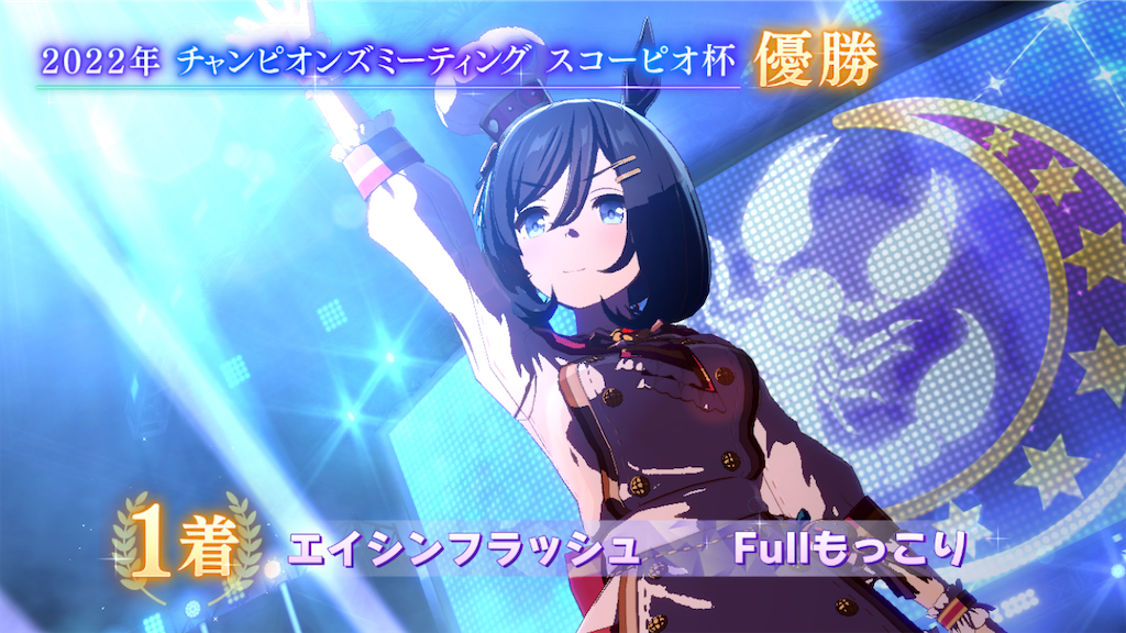 f:id:arcadius4444:20221220004023p:image