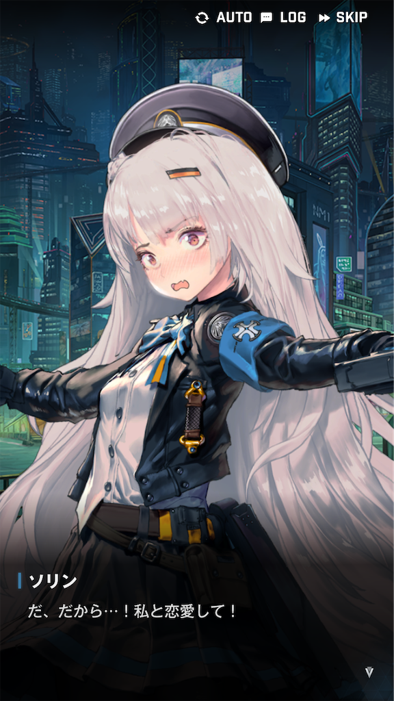 f:id:arcadius4444:20230110183717p:image