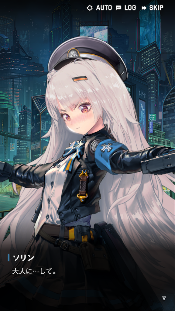 f:id:arcadius4444:20230110183725p:image