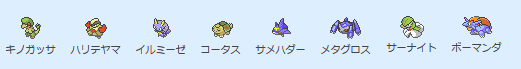 f:id:arcaid:20190705200538j:plain