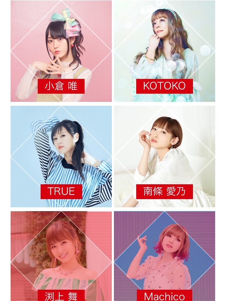 f:id:arcaid:20191029000857j:image