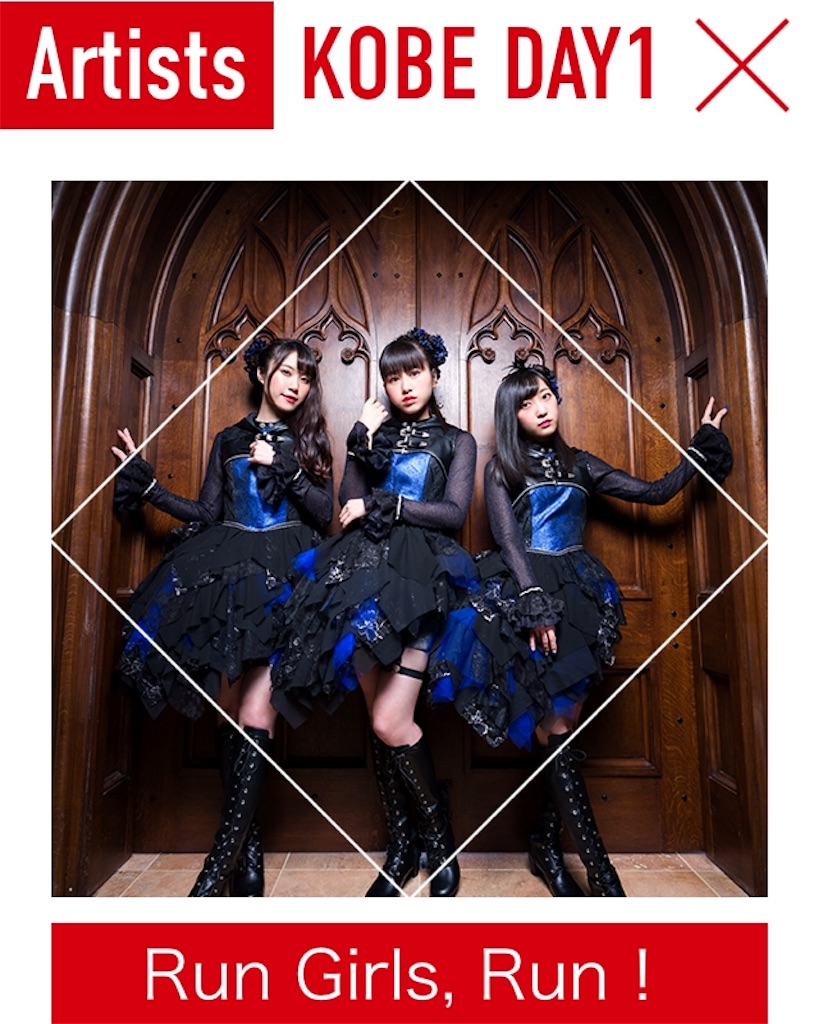 f:id:arcaid:20191029122304j:image