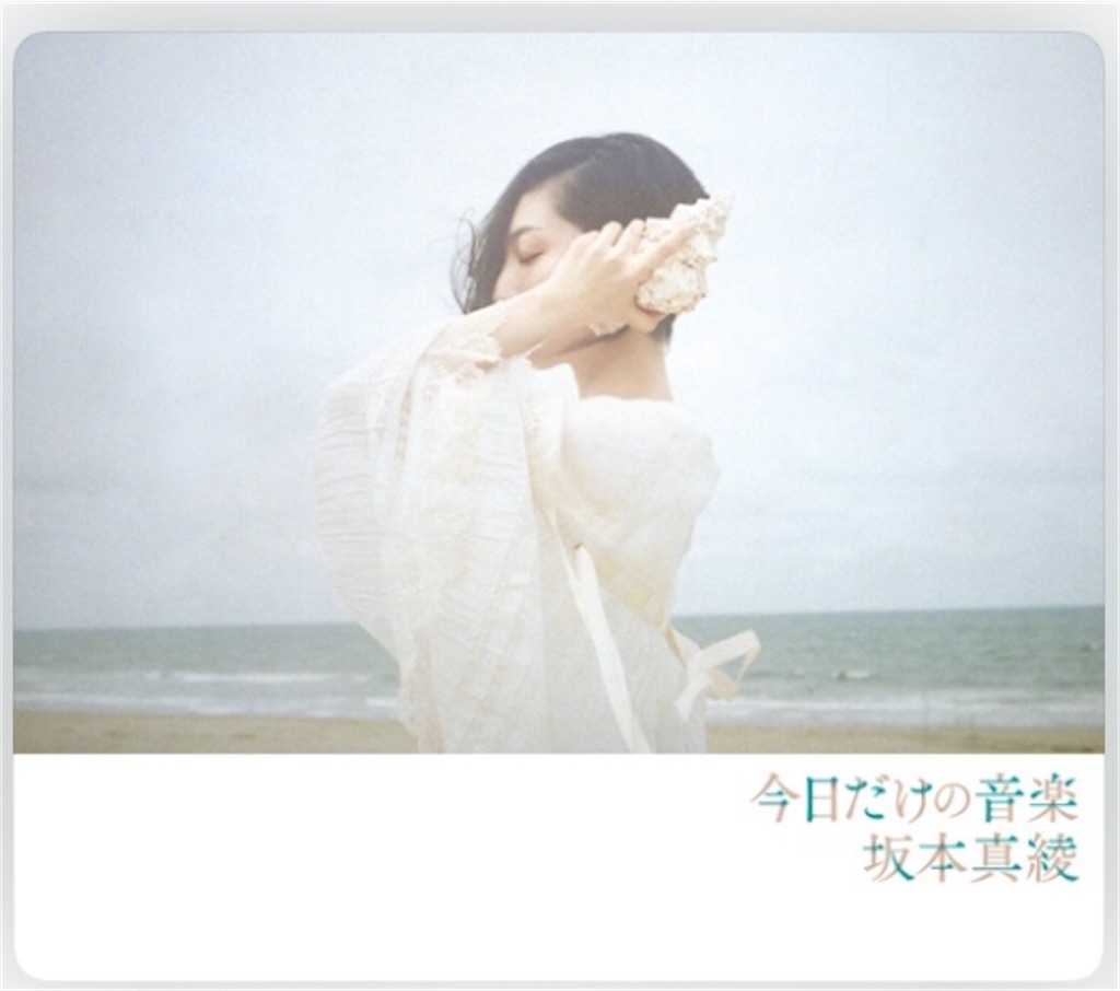 f:id:arcaid:20191215015112j:image f:id:arcaid:20191215015112j:image