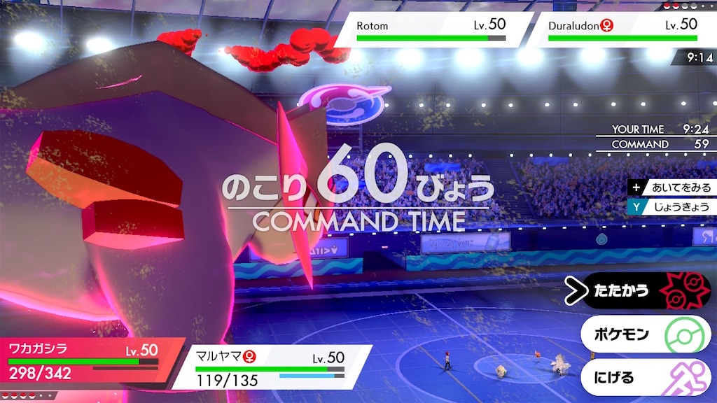 f:id:arcaid:20200701203657j:image
