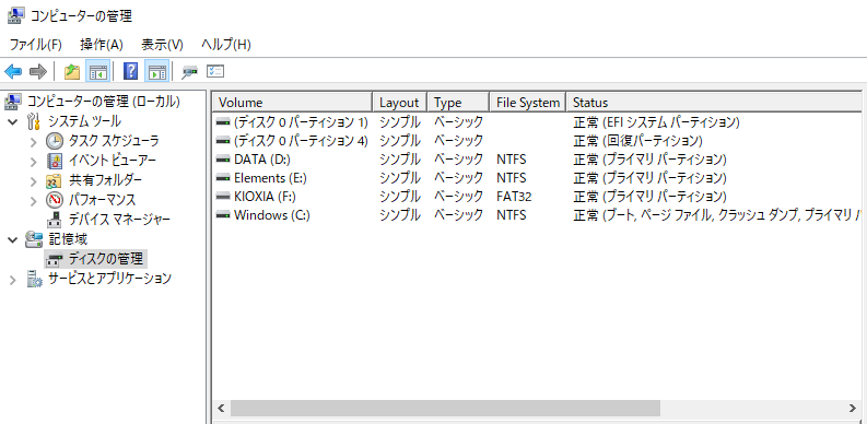 f:id:arcaid:20200802141910p:plain