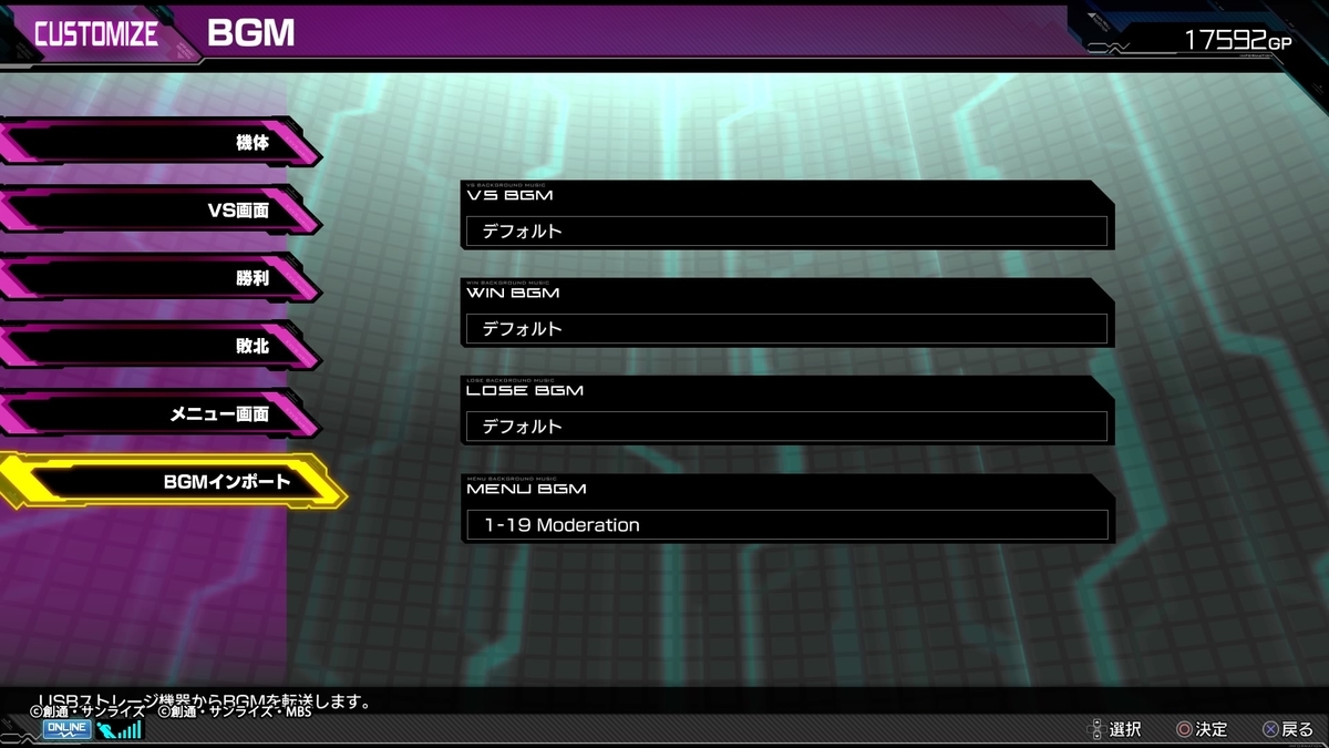 f:id:arcaid:20200802145700j:plain